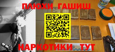 spice Балаково