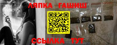 прущая мука Беслан