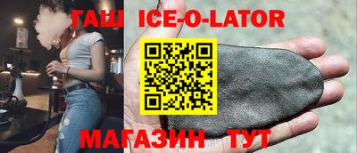 прущая мука Беслан