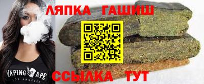 прущая мука Беслан