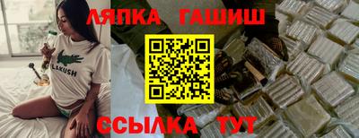 прущая мука Беслан