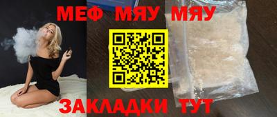 дистиллят марихуана Берёзовский