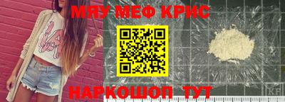 прущая мука Беслан