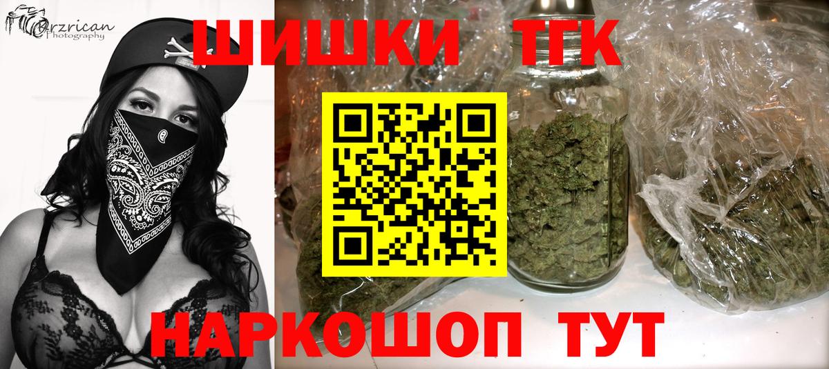 MDMA Великий Новгород